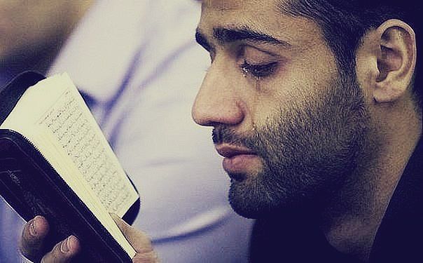 Чтение Корана